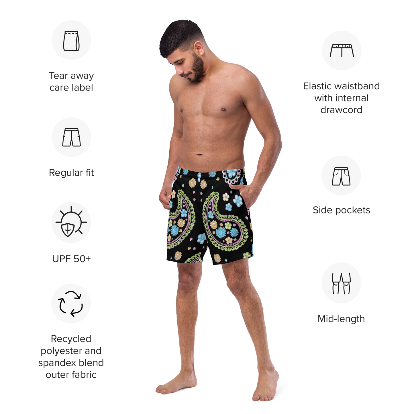 Men's swim trunks