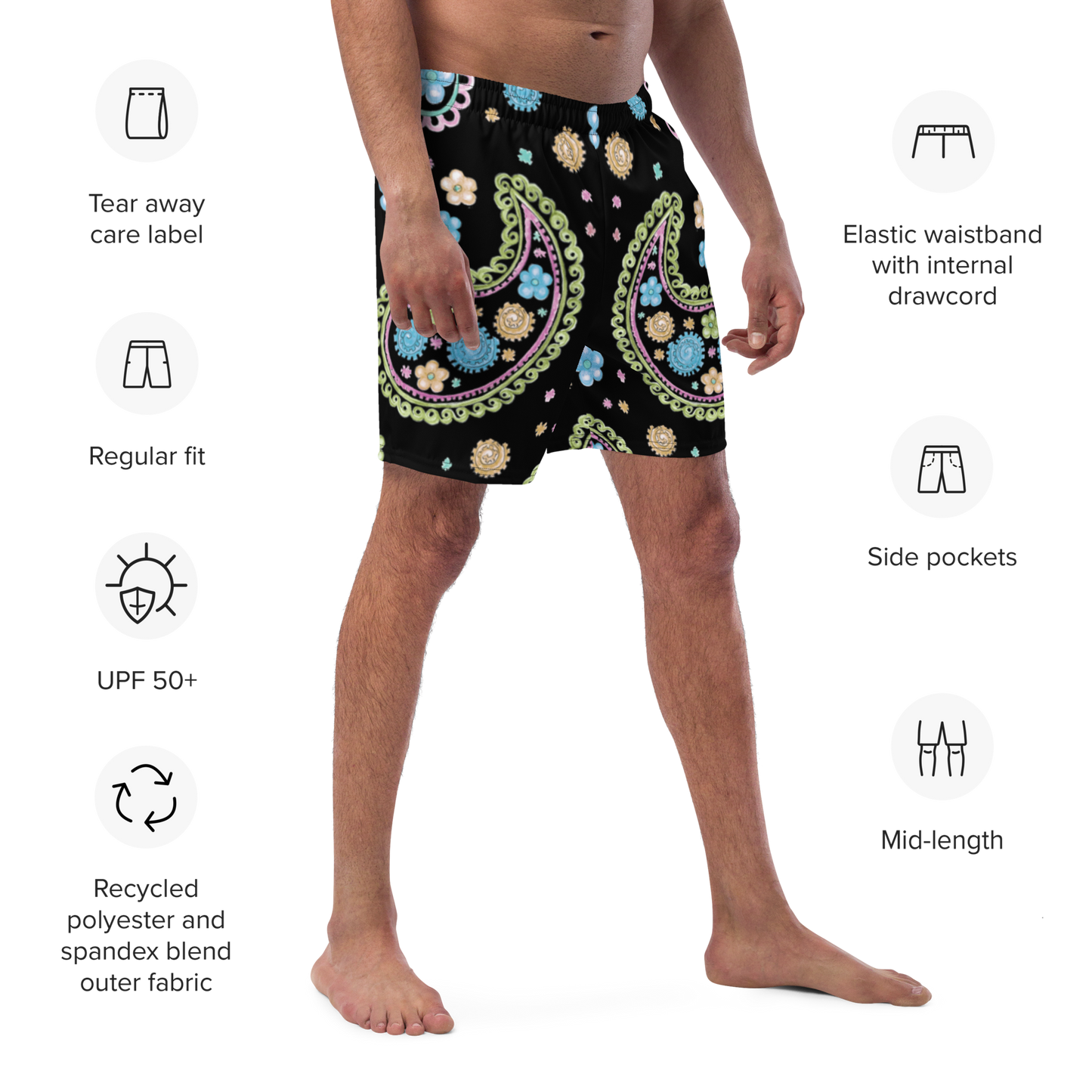 Men's swim trunks